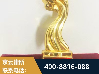 抚州-企业厂房拆迁