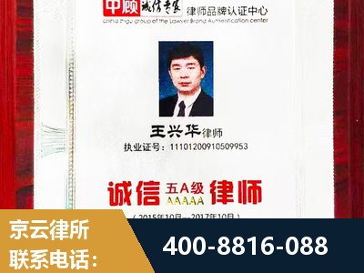 抚州-婚姻房产