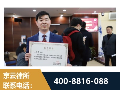 抚州-强拆维权