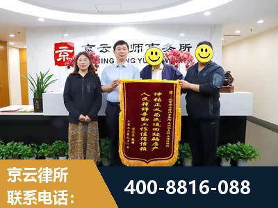 抚州-房产继承
