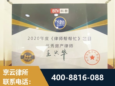 抚州-房屋买卖