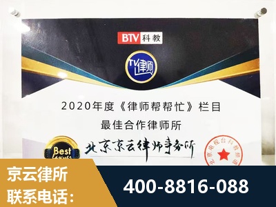 抚州-行政诉讼