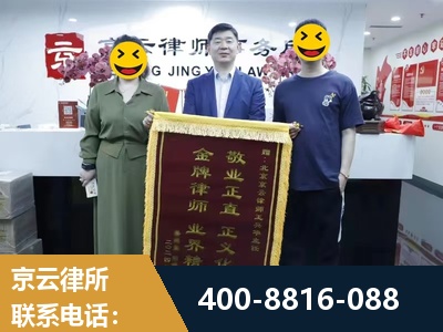 抚州-房屋拆迁