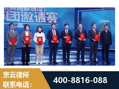 抚州-土地征收