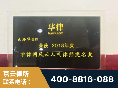 抚州-企业展示图