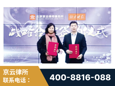 抚州-与中部战区空军联合建立为兵法律服务工作站