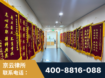 抚州-企业展示图